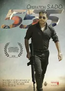 Agent 555: Operation S.A.D.O. постер