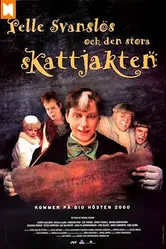 Pelle Svanslös och den stora skattjakten постер