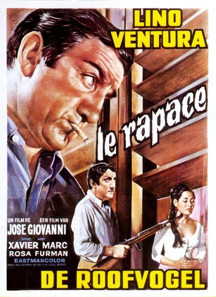 Постер Хищник 1968