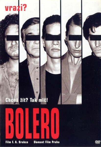 Постер Болеро 2004