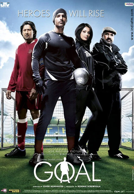 Постер Забей гол! 2007