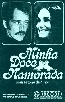 Постер Любимица 1971