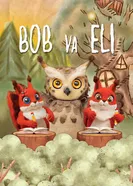 Bob va Elli постер