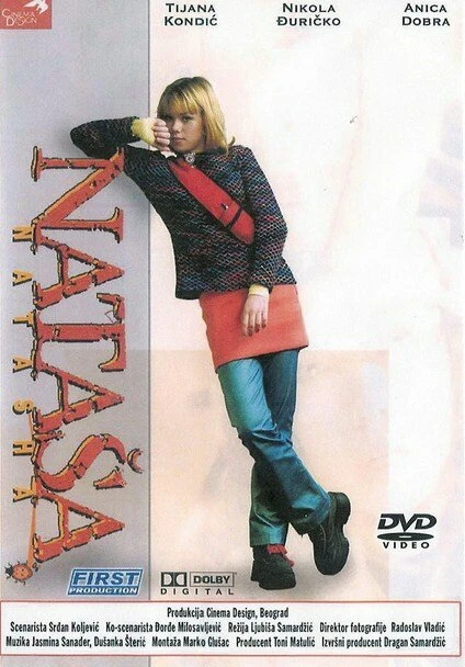 Постер Natasa