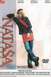 Natasa постер
