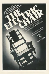 Электрический стул 1976 постер