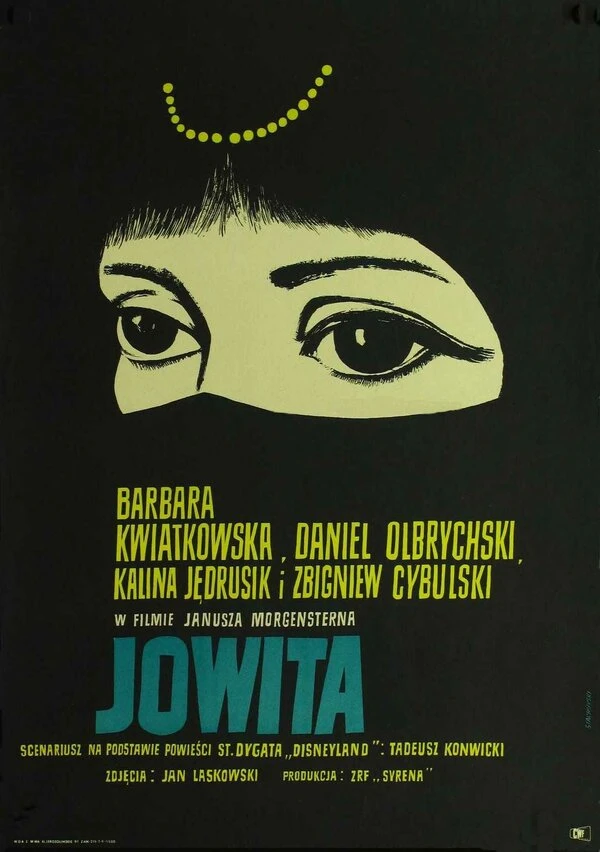 Постер Йовита 1967