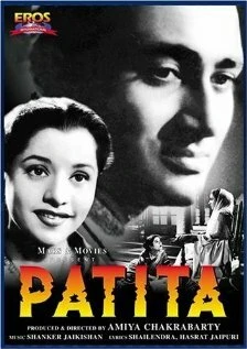 Постер Patita