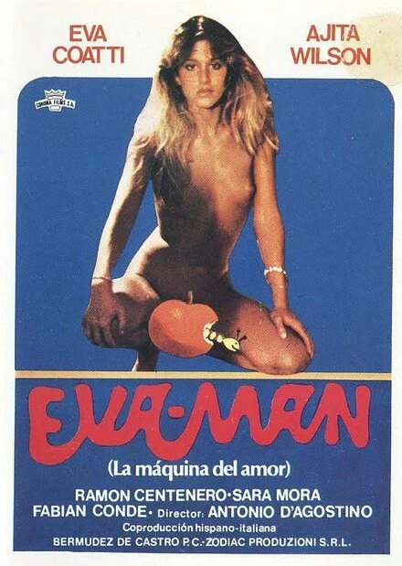 Постер Ева — мужчина (Два пола в одном) 1980