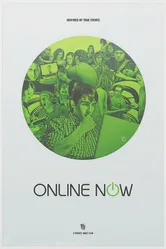 Online Now постер