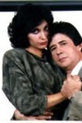 Любовь Абриль 1988 постер