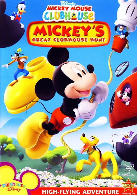 Постер Mickey's Great Clubhouse Hunt
