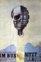 Операция «Автобус» 1978 постер