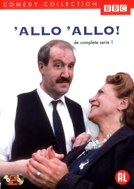 Постер Алло, алло! 1982
