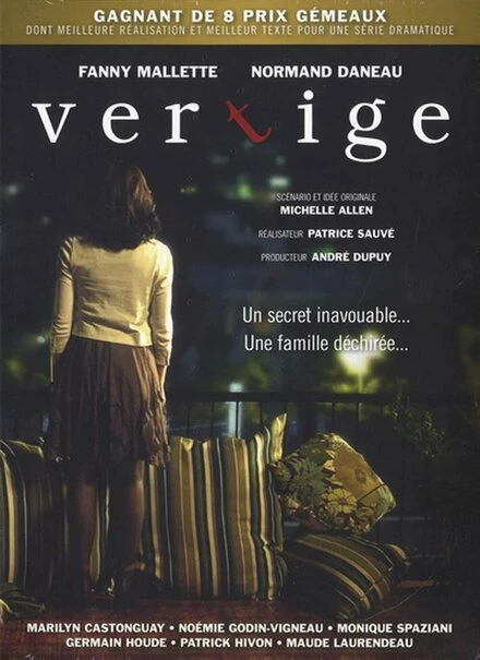 Постер Vertige 2012