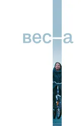 Весна 2018 постер
