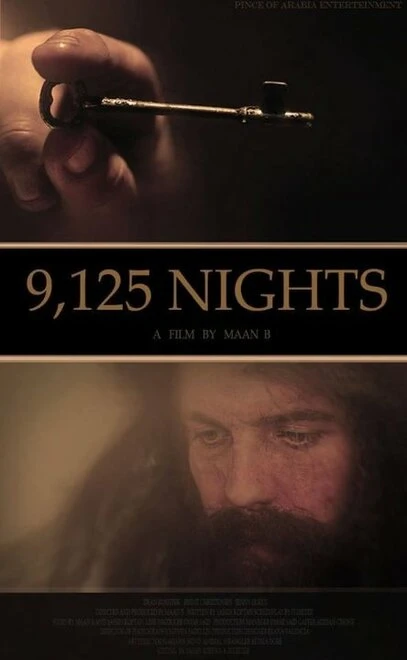 Постер 9,125 Nights