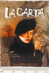 Письмо 1999 постер