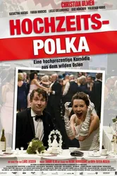Свадебная полька 2010 постер