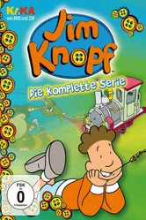Джим Баттон 1999 постер