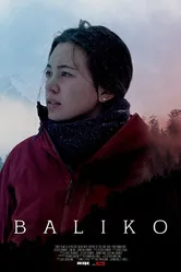 Baliko постер