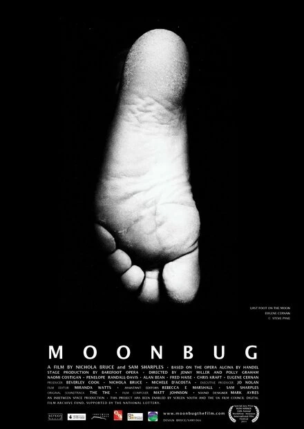 Постер Moonbug