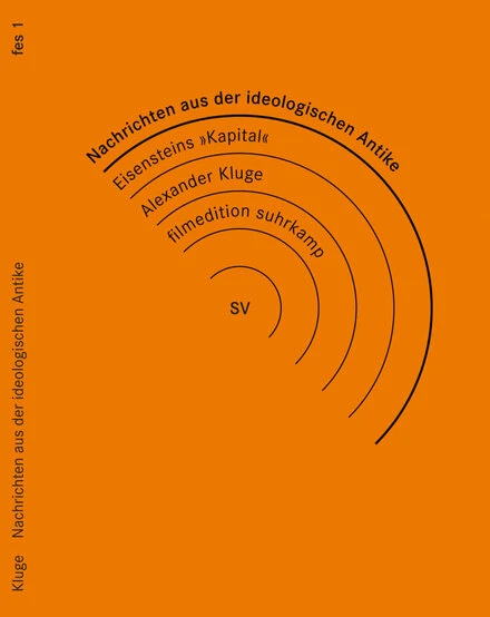 Постер Известия из идеологической античности. Маркс — Эйзенштейн — Капитал 2008