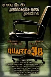 Номер 38 2008 постер