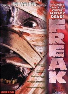 Постер Freak 1999