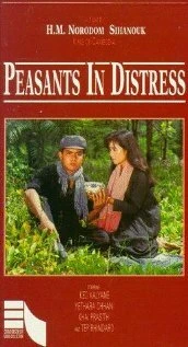 Постер Paysans en détresse