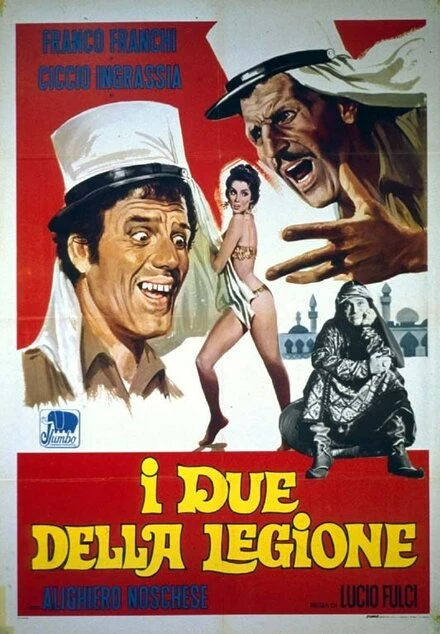 Постер Двое легионеров 1962