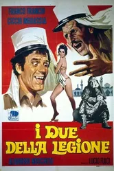 Двое легионеров 1962 постер