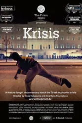 Krisis постер