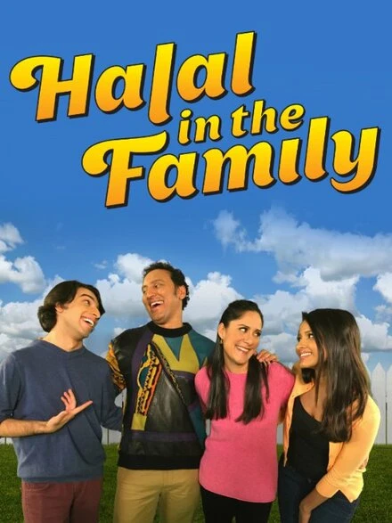Постер Halal in the Family 2015