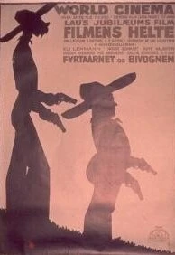 Постер Киногерои 1928
