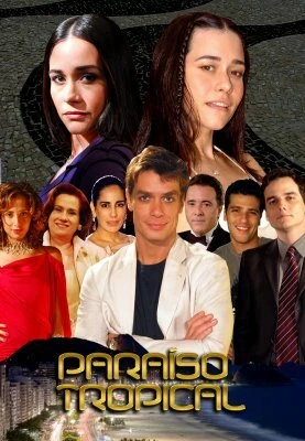 Постер Тропический рай 2007
