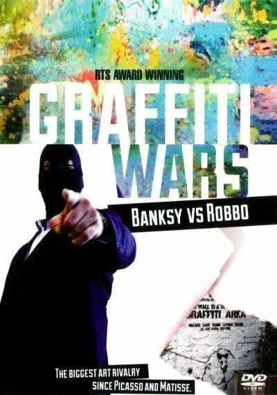 Постер Войны граффити 2011