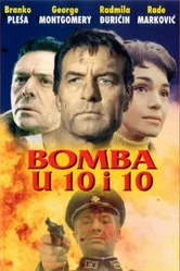 Бомбы в 10:10 1967 постер