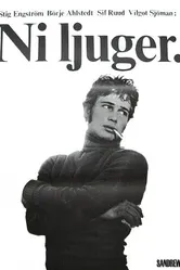 Вы лжёте 1969 постер