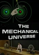 Механическая вселенная 1985 постер