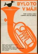 Это было в мае 1951 постер