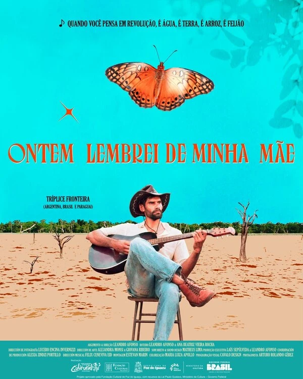 Постер фильма