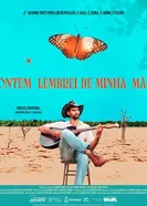 Вспоминая маму 2025 постер