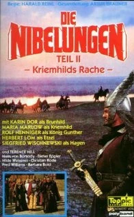 Постер Нибелунги: Месть Кримхильды 1967