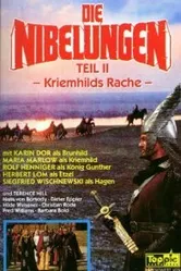 Нибелунги: Месть Кримхильды 1967 постер