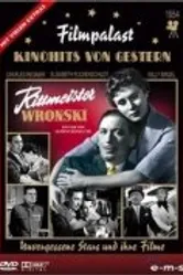 Ротмистр Вронский 1954 постер