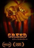 Greed 2013 постер