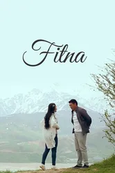 Fitna 2018 постер