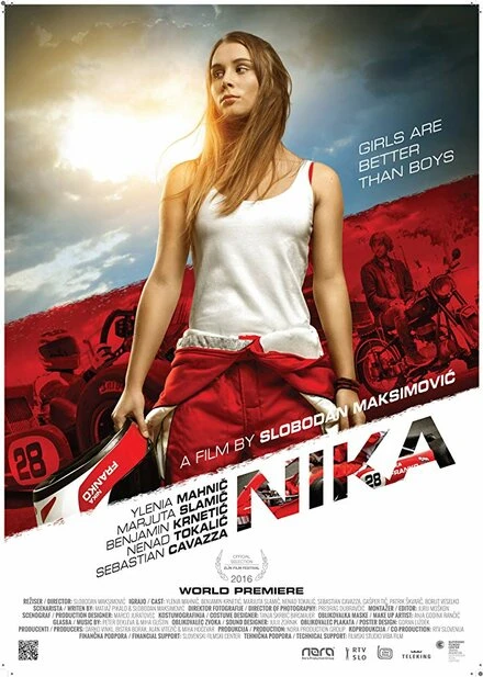 Постер Ника 2016