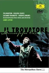 Трубадур 1988 постер